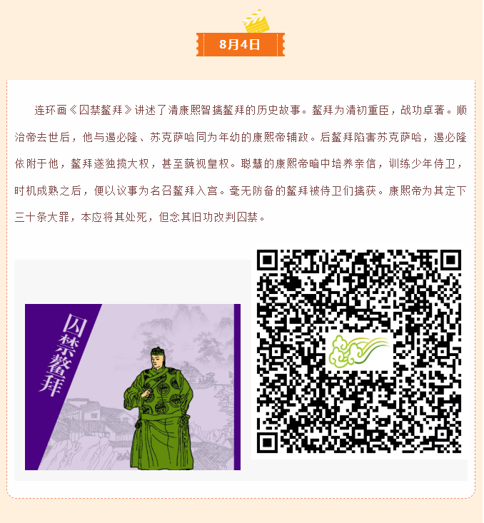 image.png?v=1757826230352