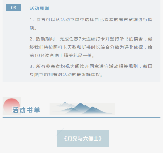 图片.png?v=1750143403995