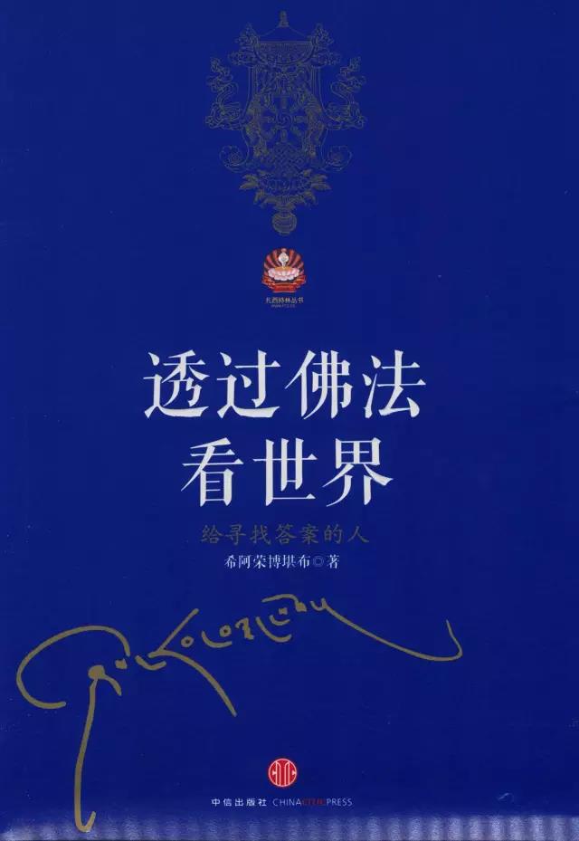 2015年8月好书推荐