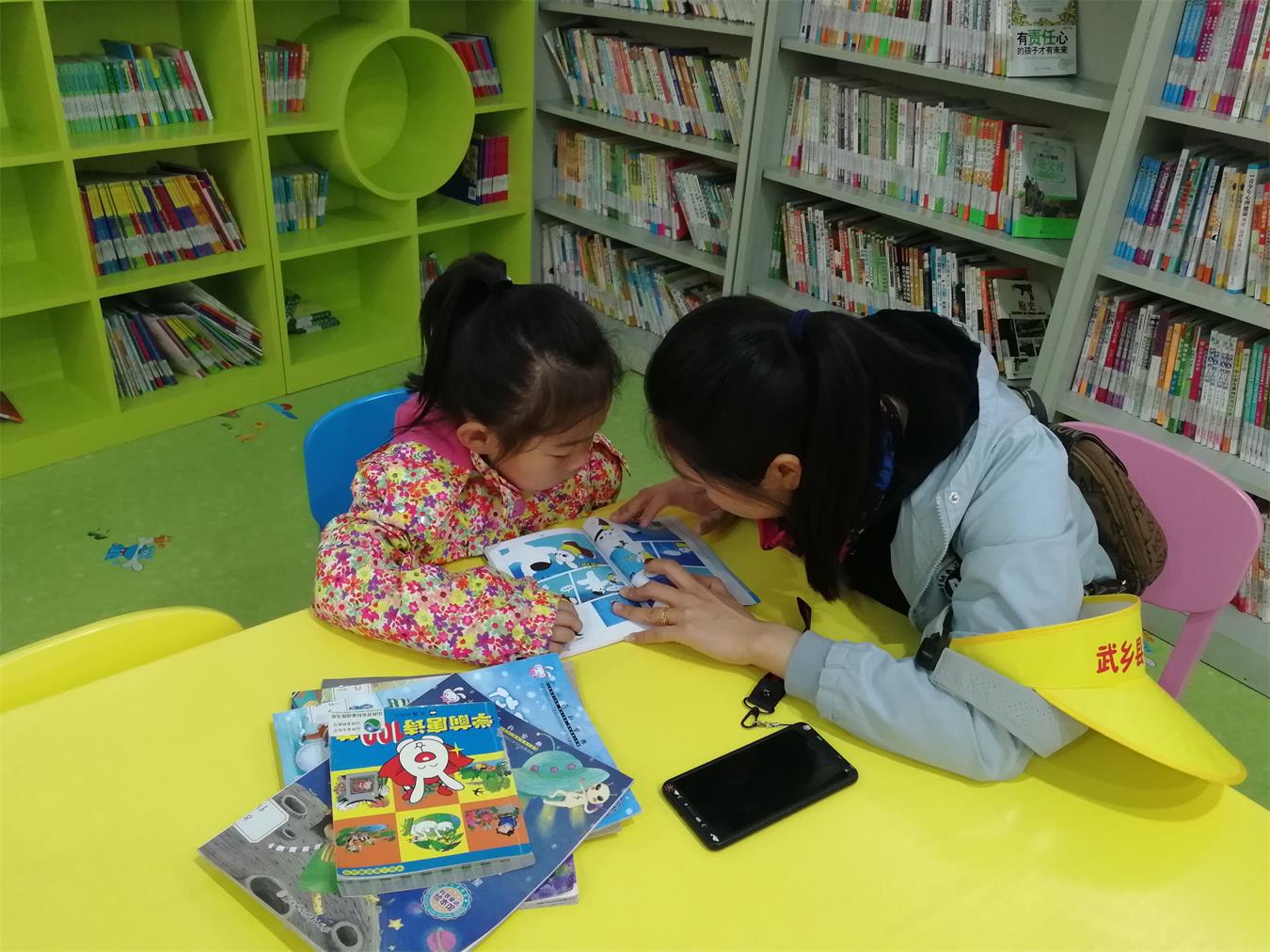 微信图片_20190422090137 微信图片_20190422090137.jpg?v=1762295943124