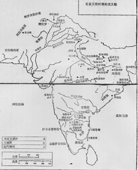 pagenumber_ebook=61,pagenumber_book=46