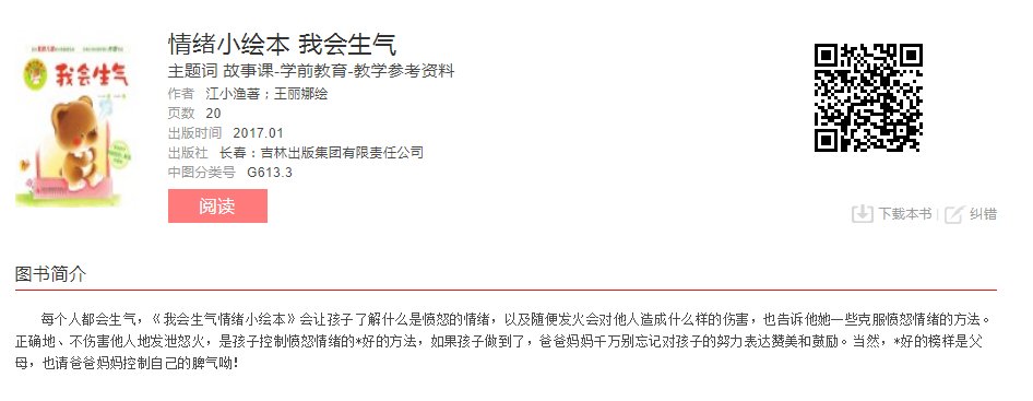 image.png?v=1775290682682