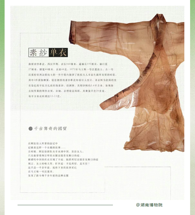 image.png?v=1775247235059