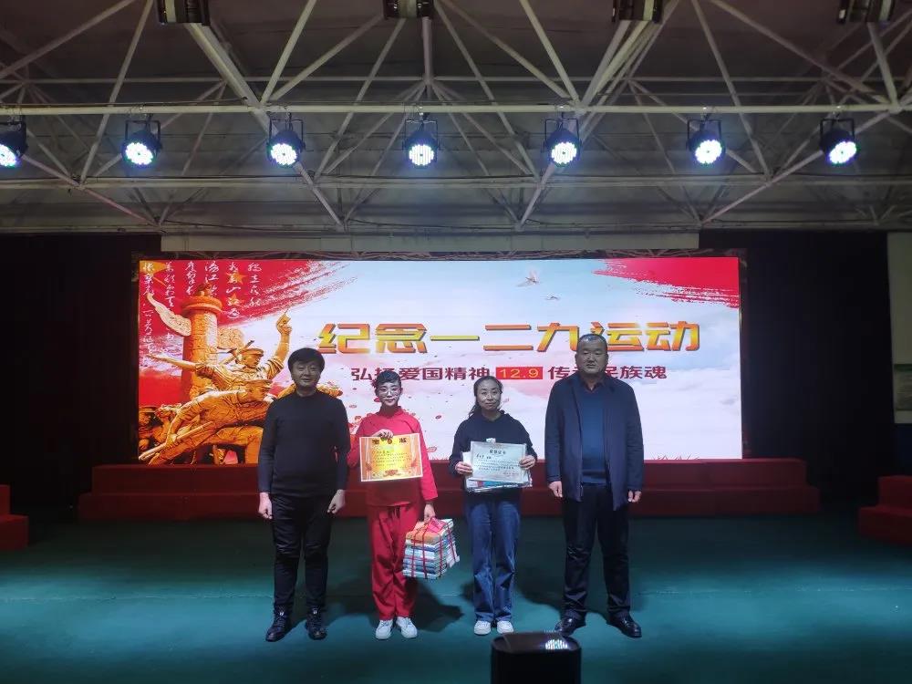 微信图片_20201214162123 微信图片_20201214162123.jpg?v=1763539278315