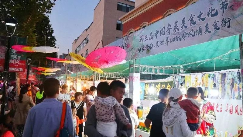 微信图片_20190923135754 微信图片_20190923135754.jpg