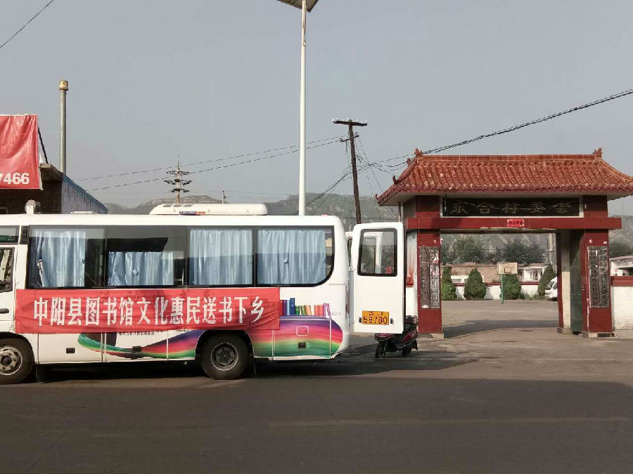 mmexport1510312602089.jpg?v=1764881181332