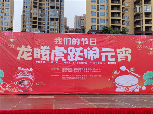 微信图片_20240224134459 微信图片_20240224134459.jpg