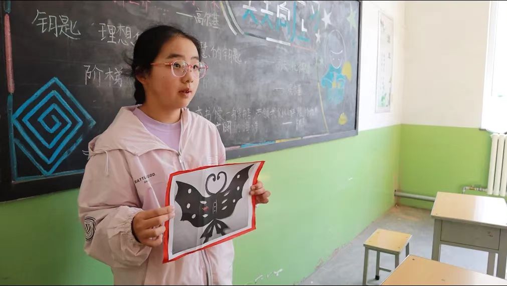 微信图片_20240930104021