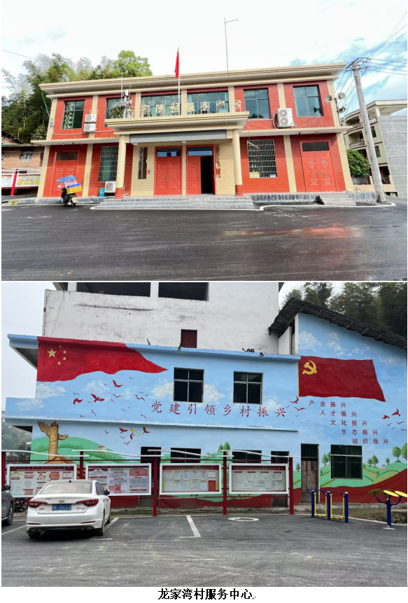 1732340077224 1732340077224.png