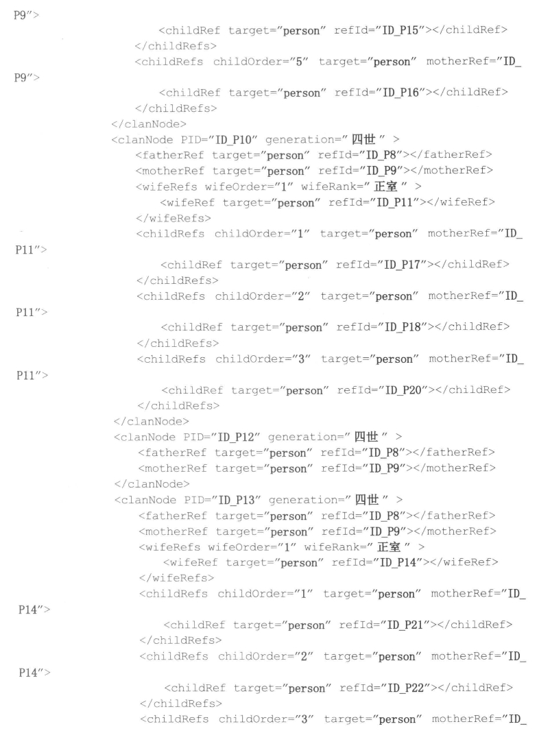 pagenumber_ebook=365,pagenumber_book=365