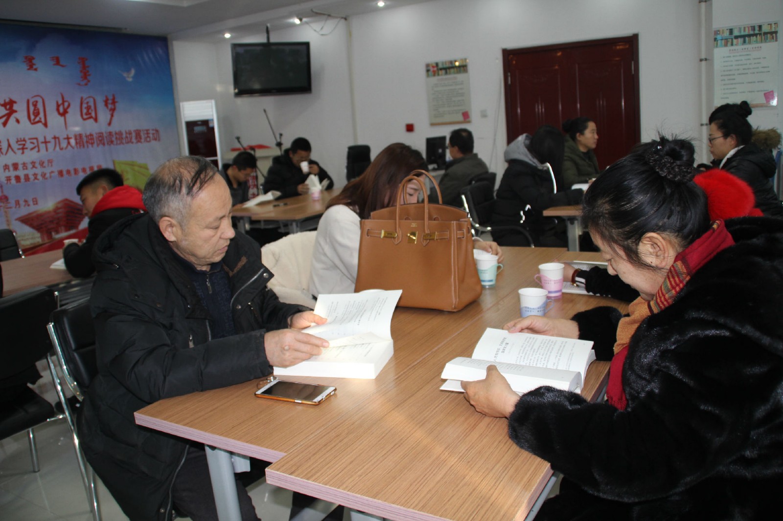 20171211090601_ddfe2oolj5