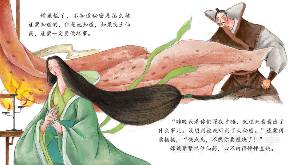 640 640.png?v=1763579421951