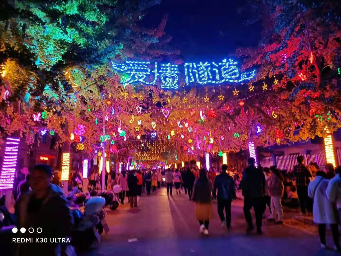 8e4413aa340676ed143fa4296309b2d