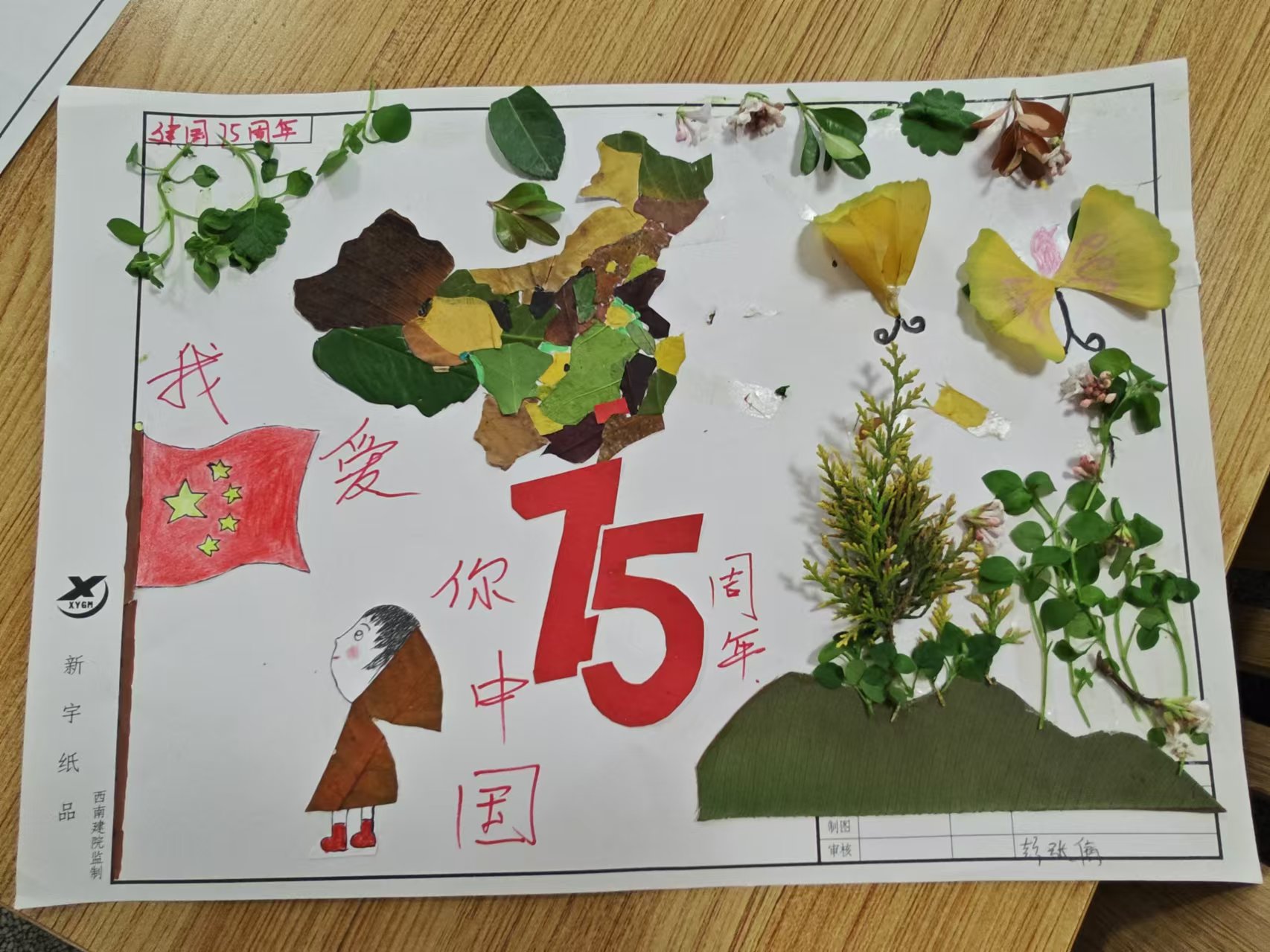 1c1f3d77834e2fb89a3499c083ed155 1c1f3d77834e2fb89a3499c083ed155.jpg?v=1762228718002