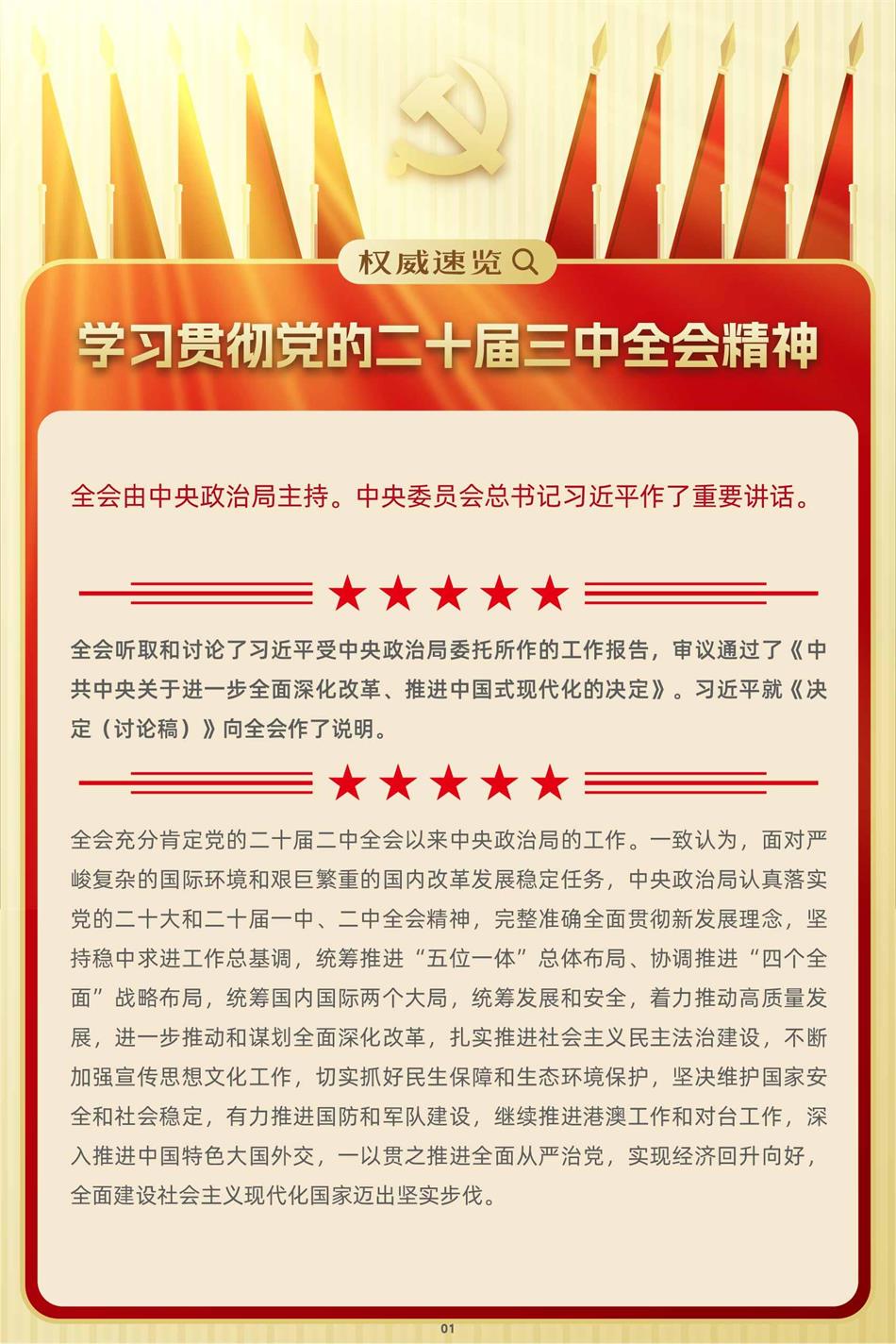 50b40f7f-9a79-4814-9e32-6163b3c399ae 50b40f7f-9a79-4814-9e32-6163b3c399ae.jpg?v=1762286981001