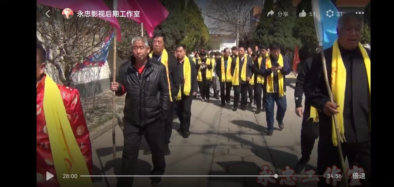 微信图片_20210927104513 微信图片_20210927104513