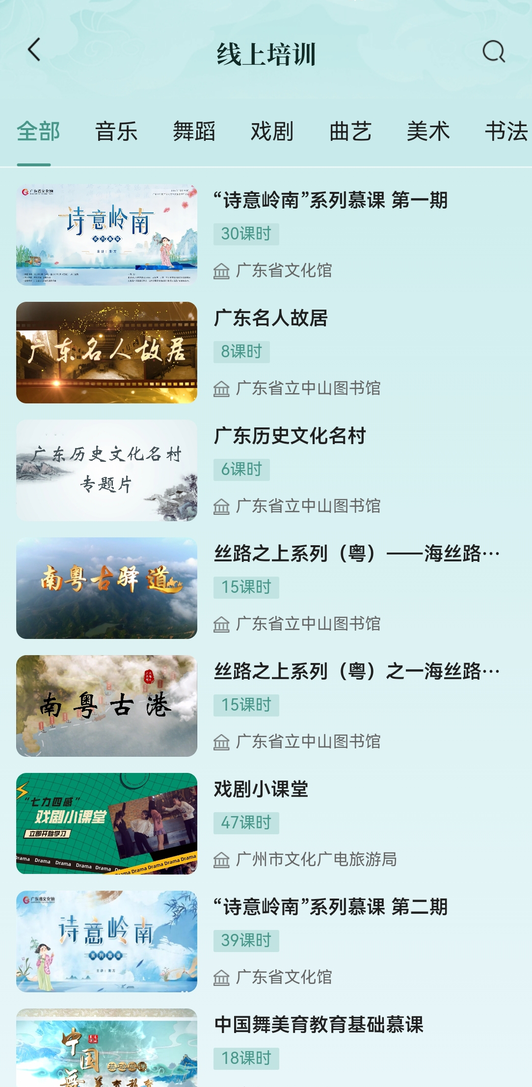 微信图片_20250318093153.png?v=1746825631425