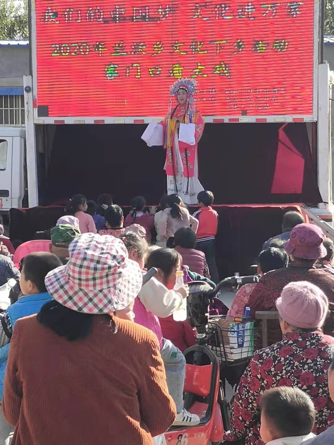 微信图片_202011091513302