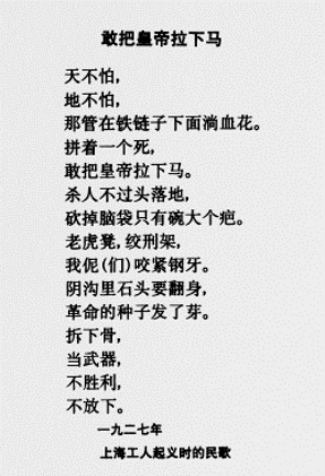 pagenumber_ebook=67,pagenumber_book=67