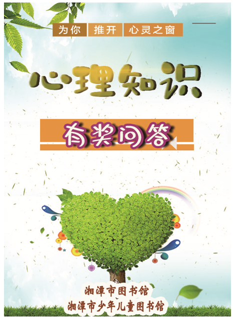 微信截图_20201202171034 微信截图_20201202171034.png?v=1764811127721