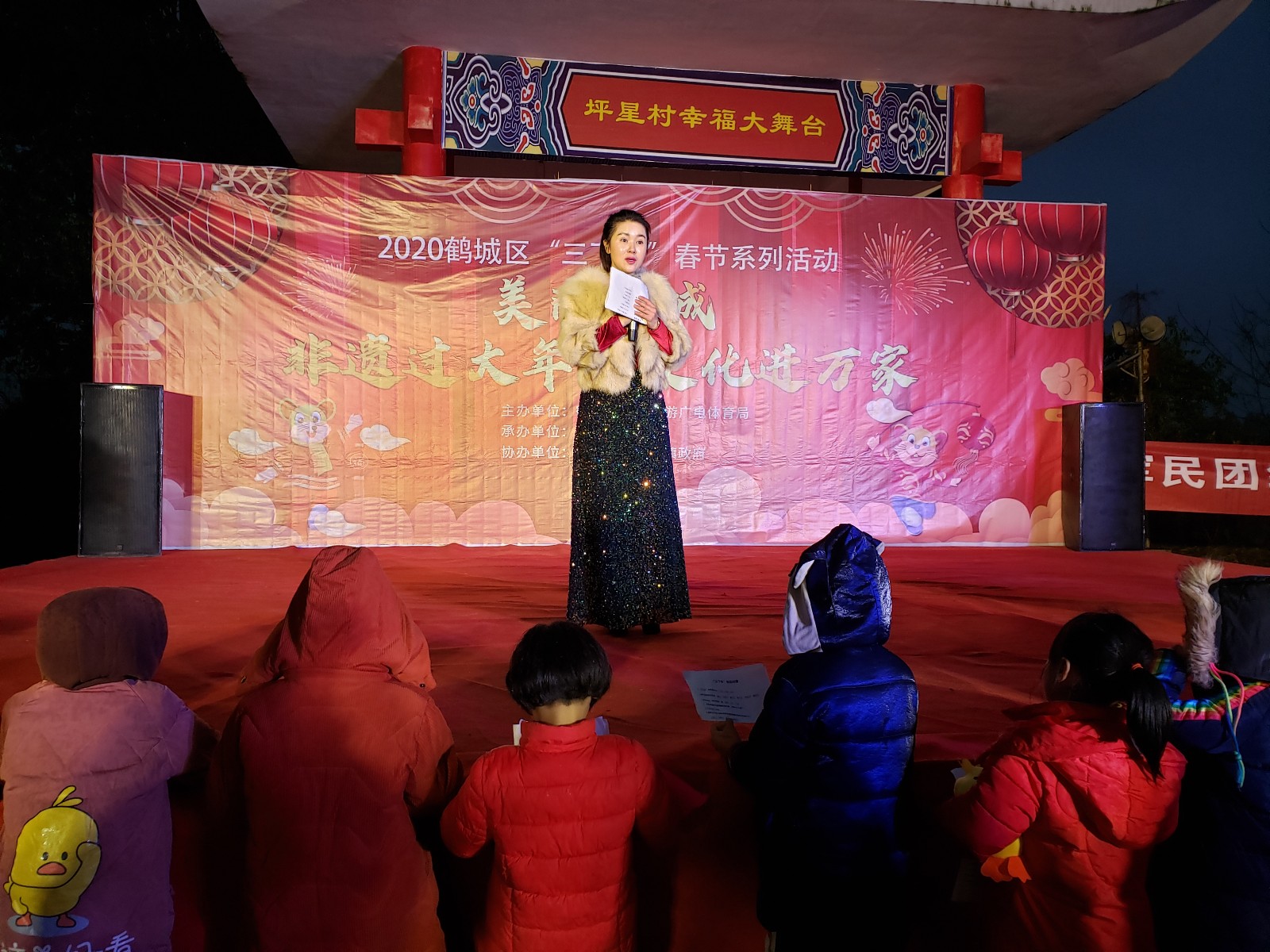 微信图片_20200109104727