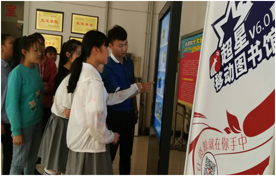 QQ图片20190604083036