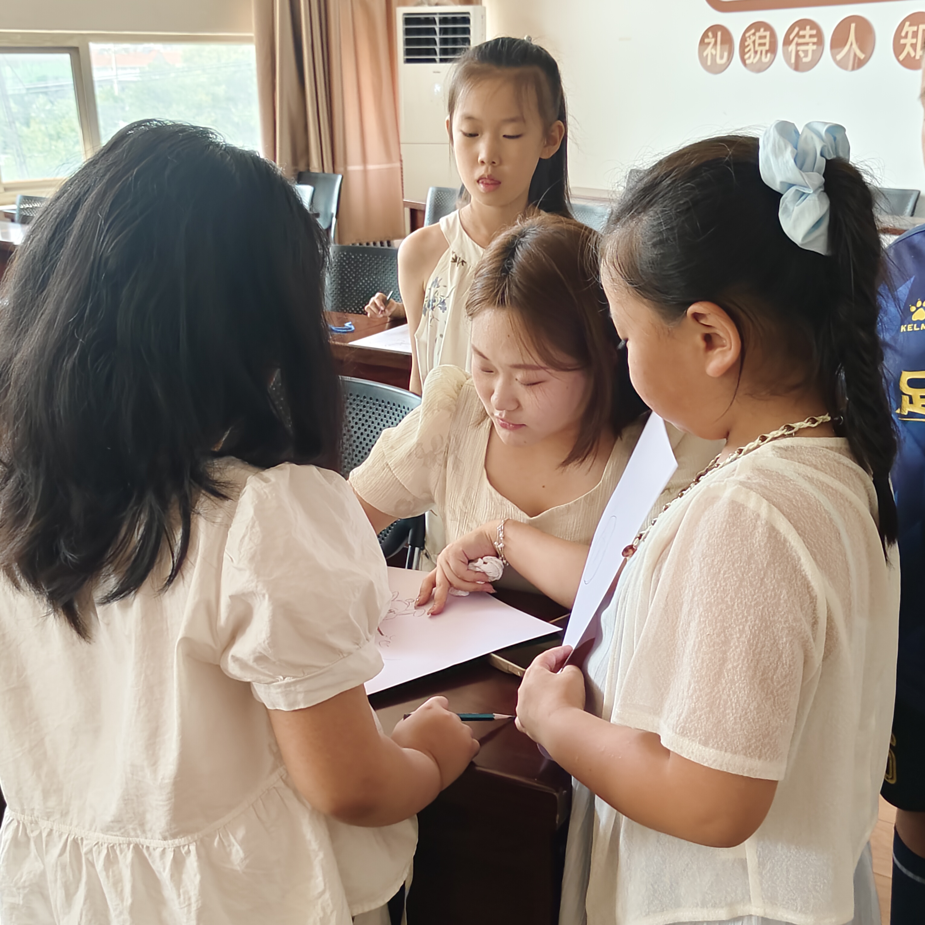 微信图片_20250715161220 微信图片_20250715161220