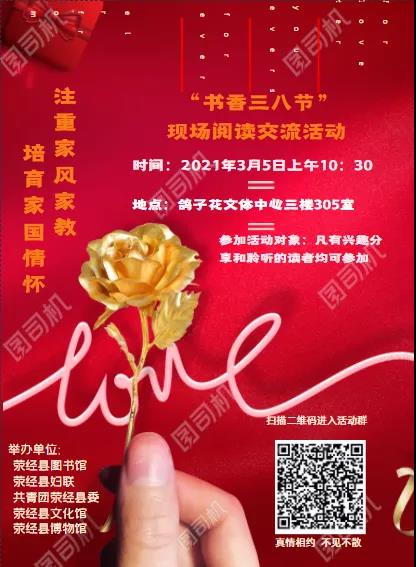 微信图片_20210310173307.jpg