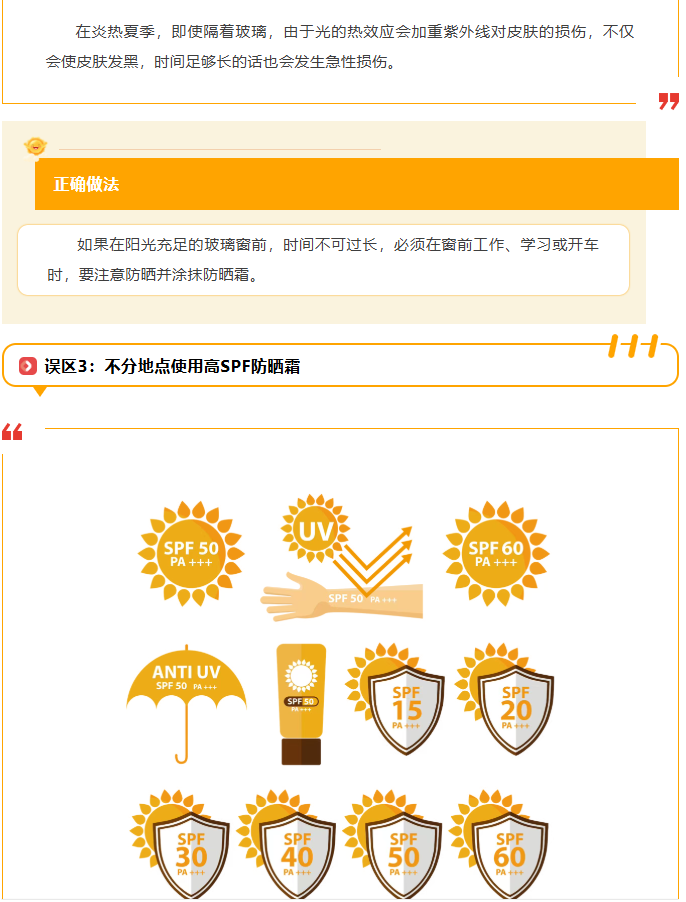 image.png?v=1780817206565