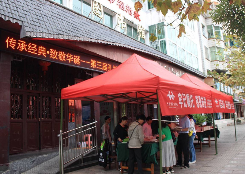 001 001.jpg?v=1762802557529