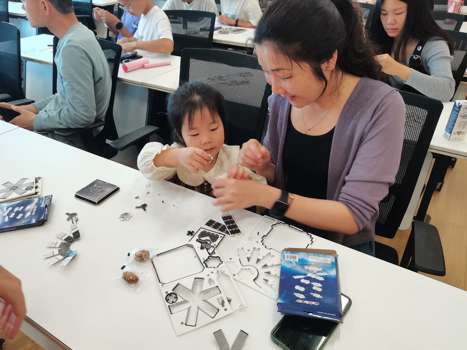 微信图片_2025-04-19_105836_625 微信图片_2025-04-19_105836_625