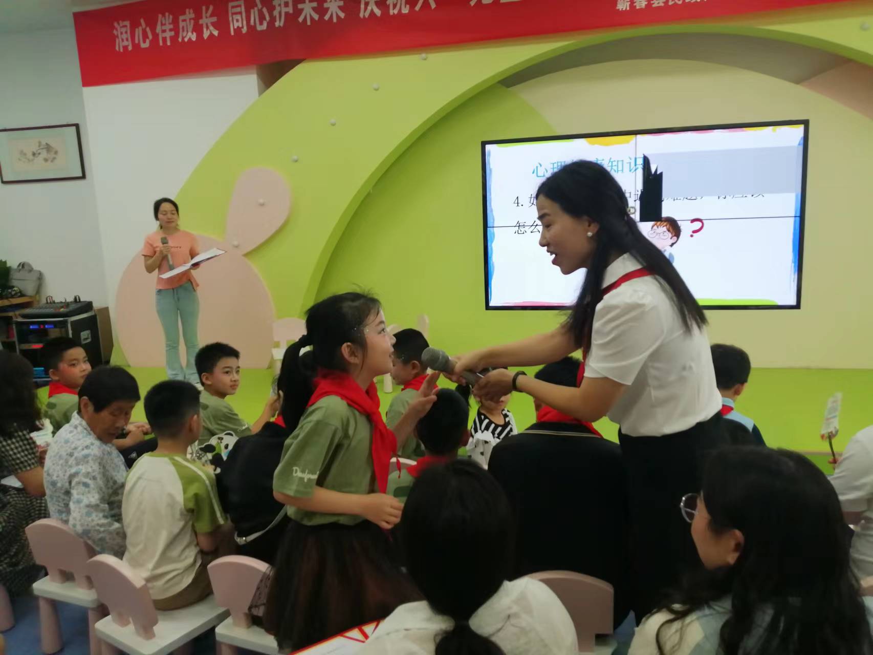 微信图片_202406011031248 微信图片_202406011031248.jpg