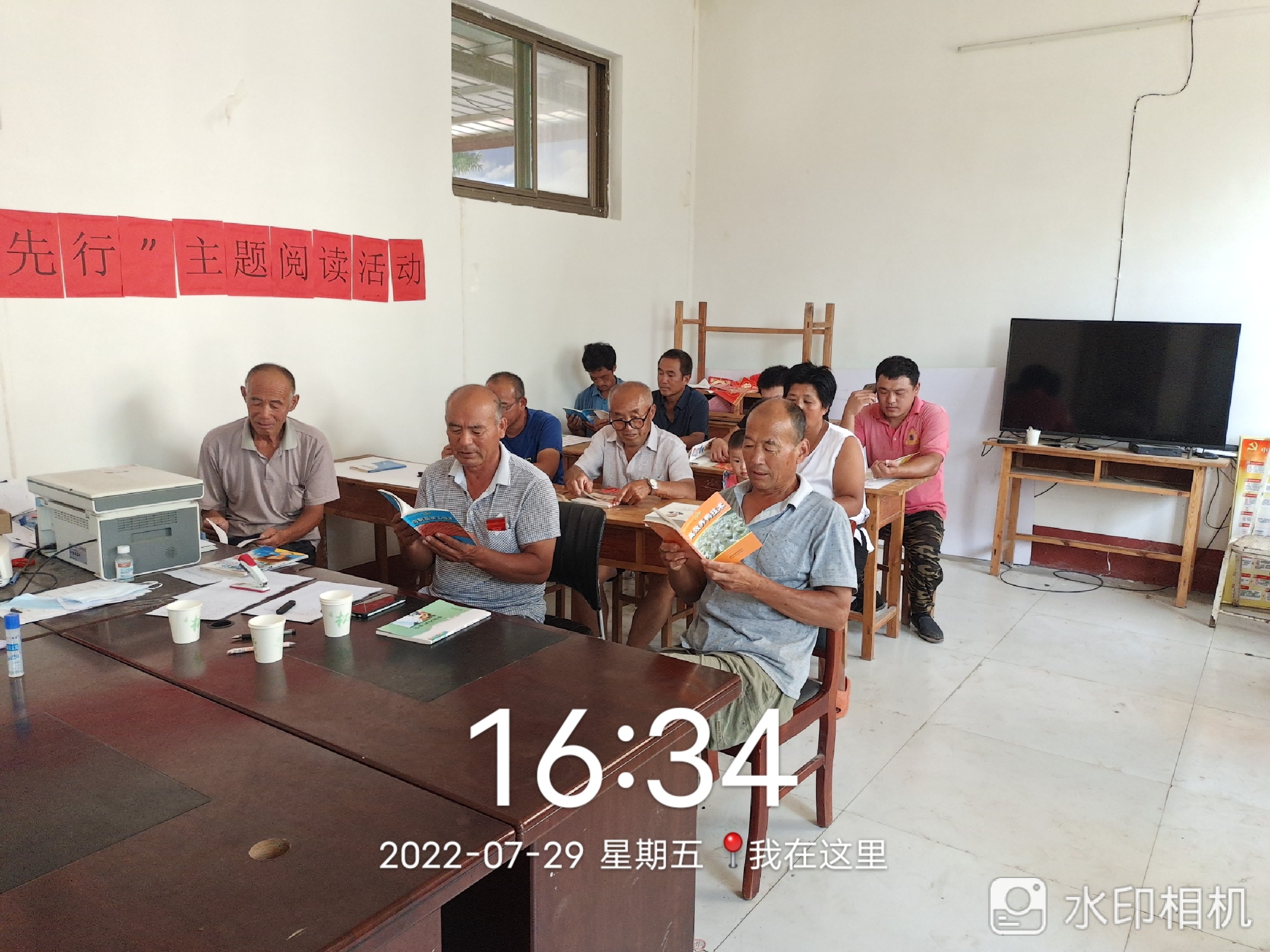 【冠县】“和谐社会，法治先行”主题阅读活动