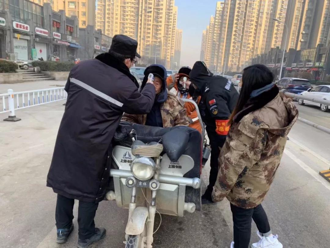 微信图片_20200323142947