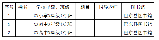 640 640.png?v=1762156585512