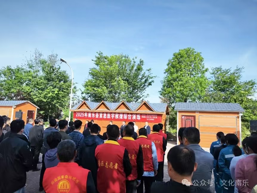 微信图片_20250605154045 微信图片_20250605154045.jpg