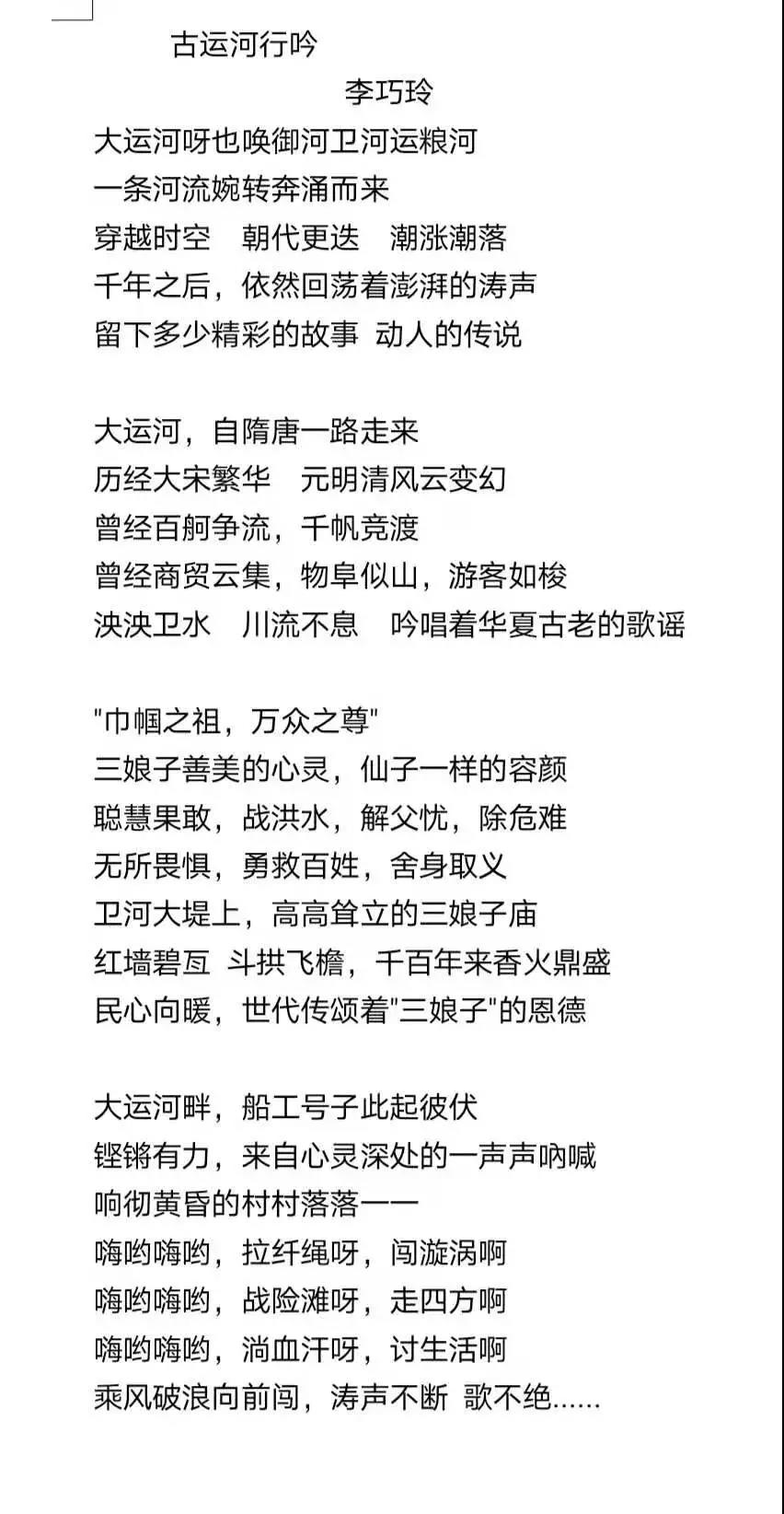 微信图片_20210218163745