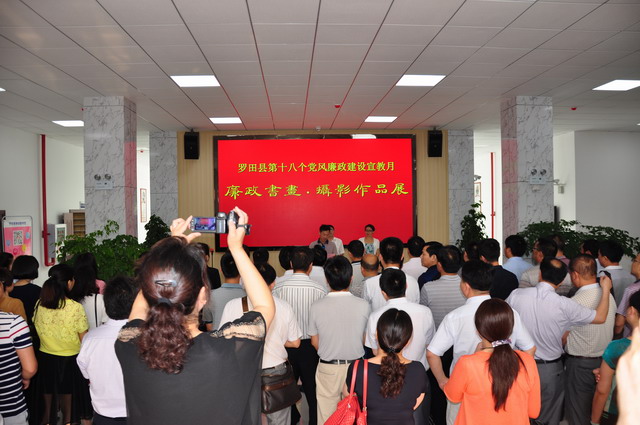 20170605152637_2eykbbd8iv