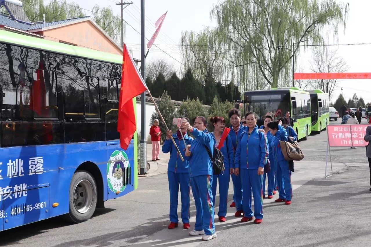 微信图片_202304201024481