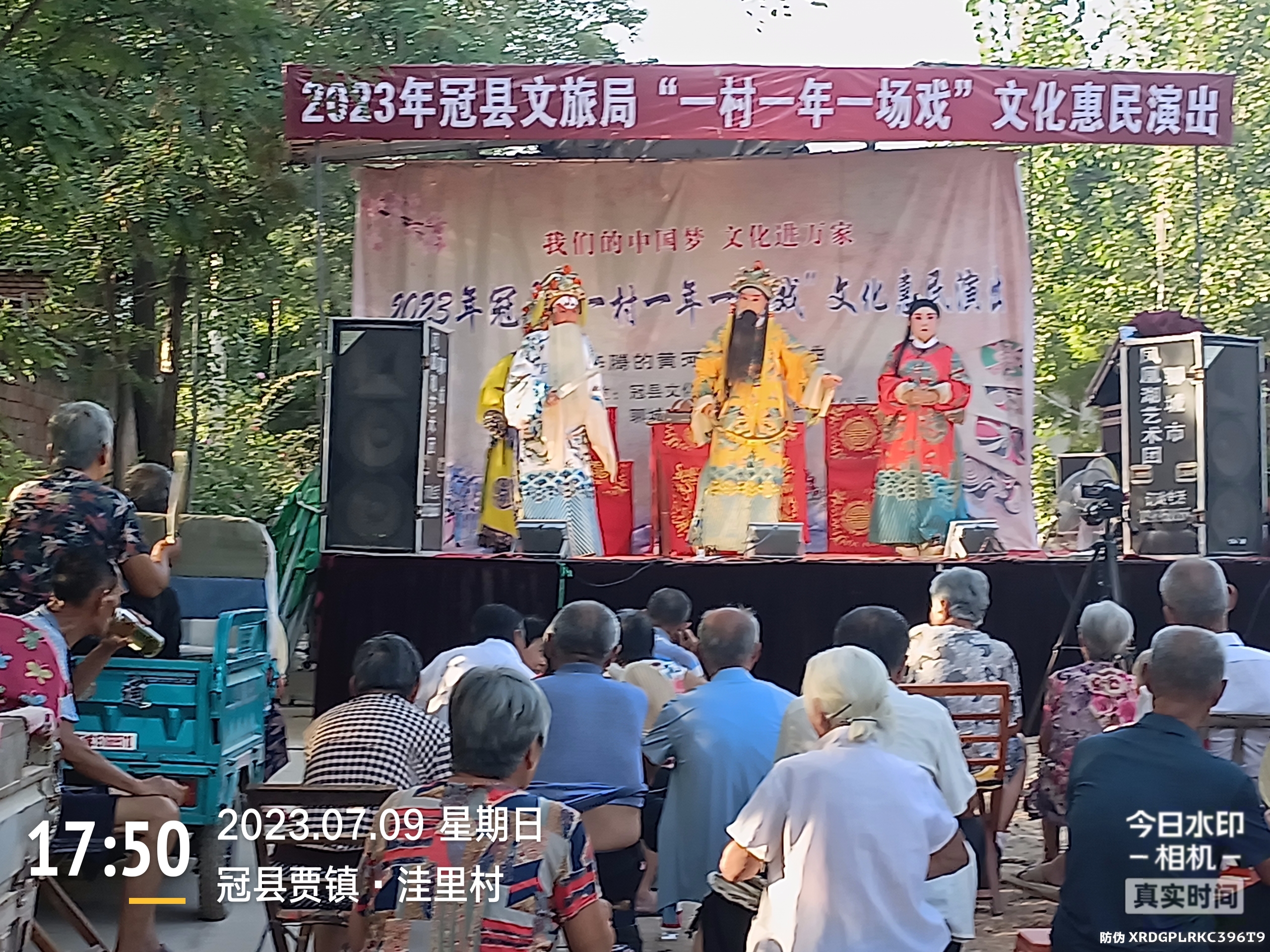 微信图片_20230710094831 微信图片_20230710094831.jpg