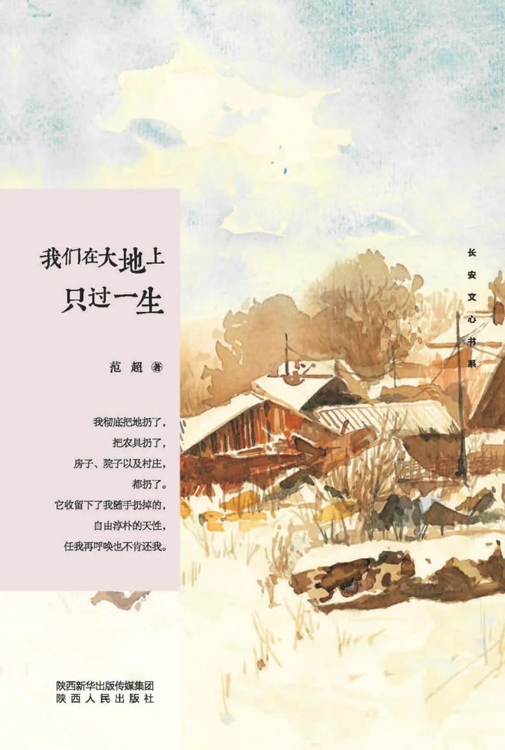 微信图片_20220217090402