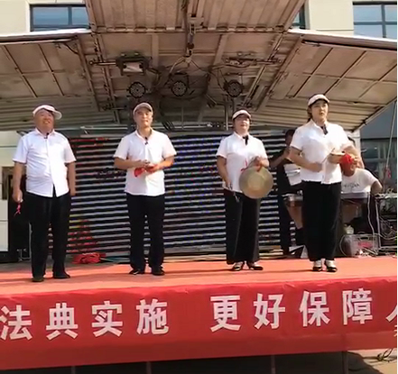 1596012017(1) 1596012017(1).png