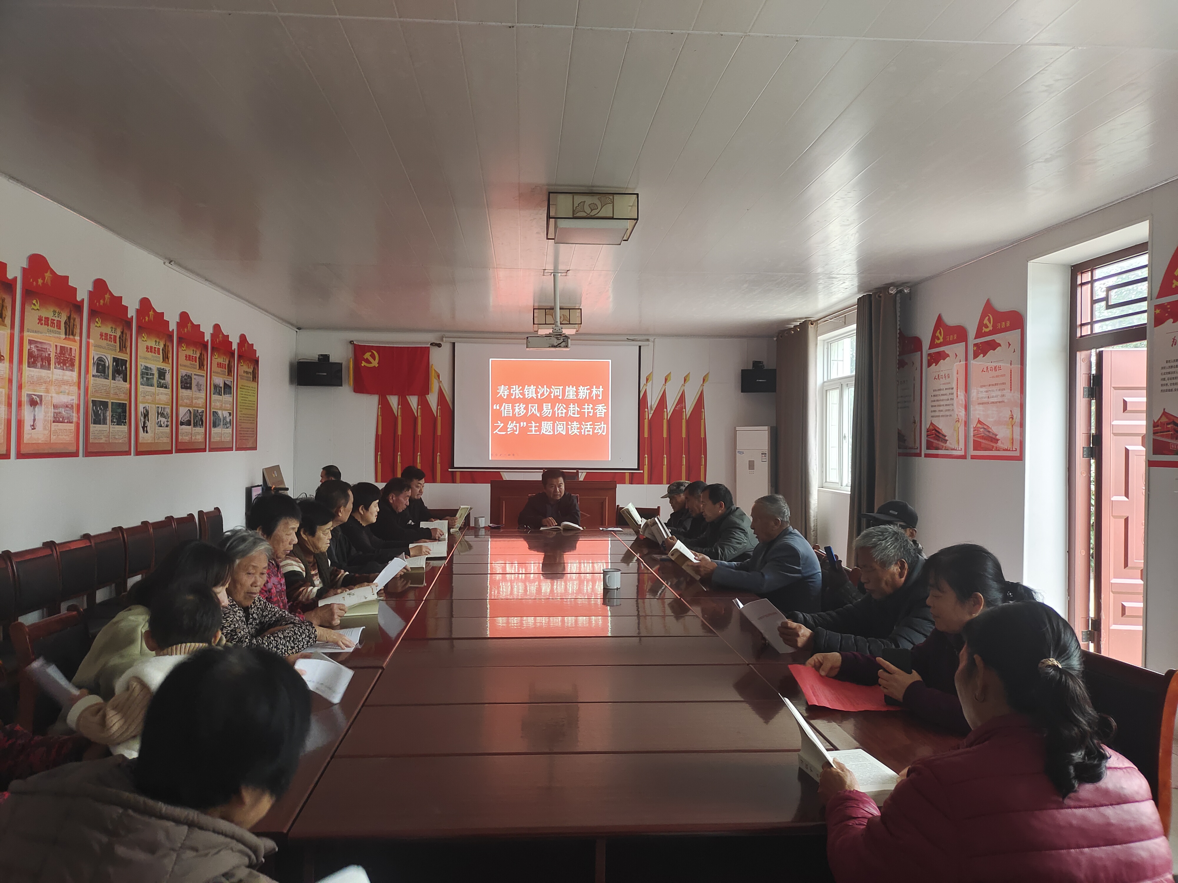 微信图片_20241206101508 微信图片_20241206101508.jpg