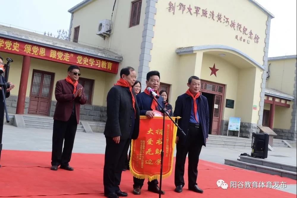 微信图片_20210413102450