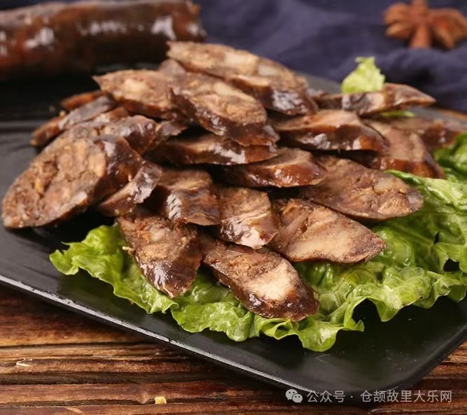 微信图片_2025-08-20_091434_830 微信图片_2025-08-20_091434_830.jpg