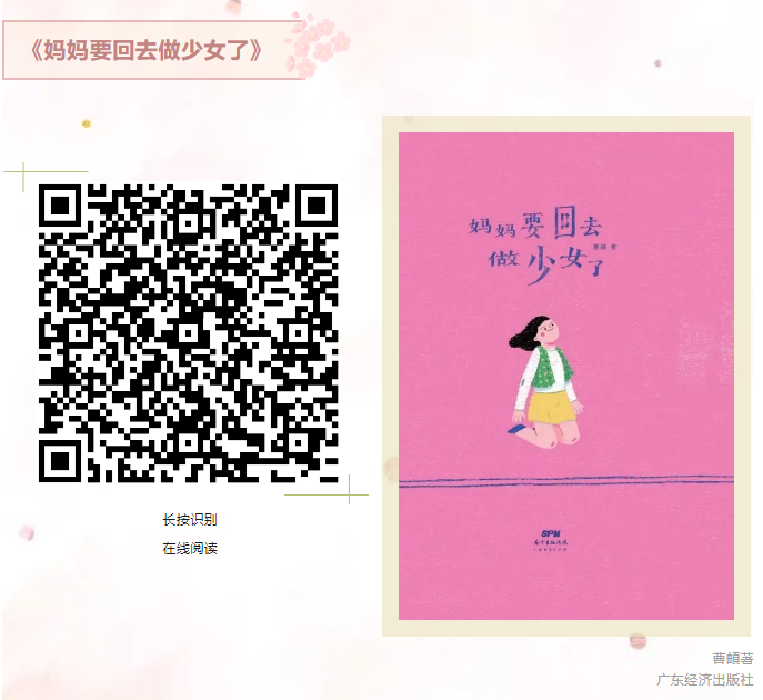 image image.png?v=1763579418741