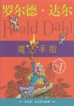 pagenumber_ebook=355,pagenumber_book=0