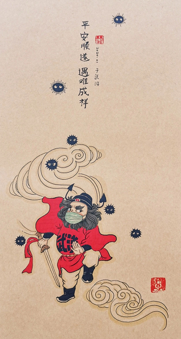 image image.png?v=1784605968840