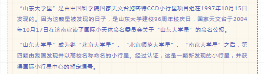 image.png?v=1750227820334