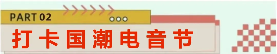 图片14.png